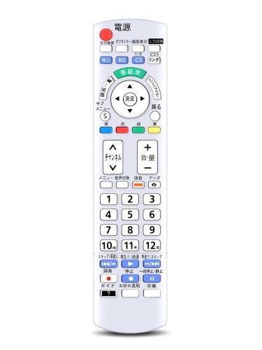 テレビリモコン N2QAYB000721 for Panasonic