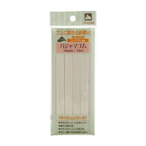 󥳥å 饤ѥޥ SUN40-135 10mm 3m 