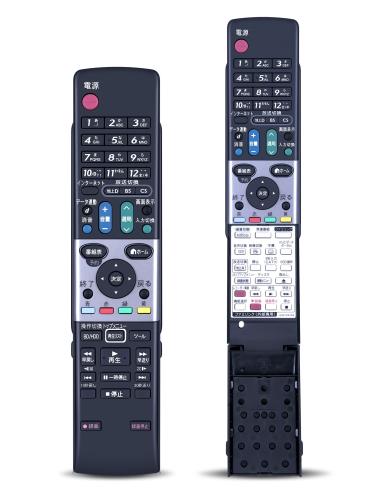 楽天市場】シャープ 0106380331の通販 楽天市場】シャープ 0106380331の通販