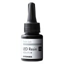 KIYOHARA 日本製 Resin Lab レジンラボ LED レジン液 25g RLR25