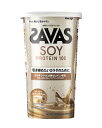 ザバス(SAVAS) ソイプロテイン100 カフェラテ風味 224g 明治
