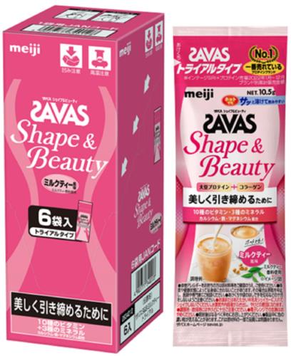 ザバス(SAVAS) シェイプビューティ ミルクティー風味 トライアルタイプ10.5g×6袋 プロテイン ソイ 明治 ザバス(SAVAS) シェイプビューティ ミルクティー風味 トライアルタイプ10.5g×6袋 プロテイン ソイ 明治