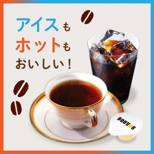 徳島名産ギフトセット 阿波三昧 902S　鳴門鯛ぽんず・鳴門鯛味噌・天然鳴門鯛 鯛めしの素・真鯛のだし塩　鯛づくしギフトセット　お中元 お歳暮 贈答品　徳島特産
