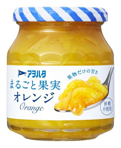 アヲハタ まるごと果実 オレンジ 250g 果物だけの甘さ ジャム ヨーグルト パン