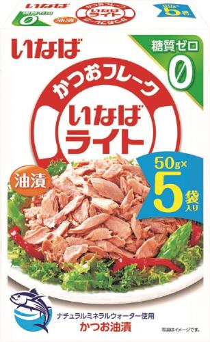 いなば ライト ツナ かつおフレーク油漬 糖質ゼロ パウチ50g 5袋×2セット(計10袋) いなば ライト ツナ かつおフレーク油漬 糖質ゼロ パウチ50g 5袋×2セット(計10袋)