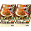 ハウス 温めずにおいしいカレー 香りたつ キーマカレー (常備用・非常食・保存食) 180g×10個