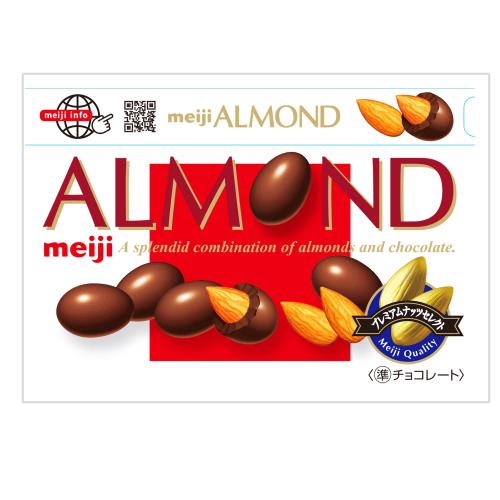 明治 アーモンドチョコレート 79g×10個のサムネイル