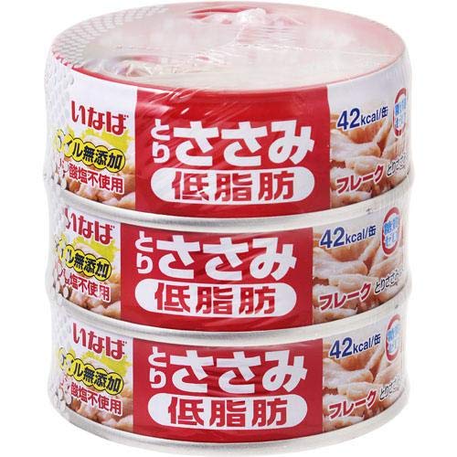 【ショップレヴュー実績4.8超え】3個セット 鯖チョコ サバチョコレート風味　170g