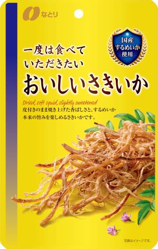 Natori なとり 一度は食べていただきたいおいしいさきいか 26g ×5袋 Natori なとり 一度は食べていただきたいおいしいさきいか 26g ×5袋