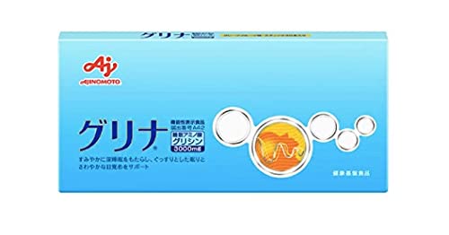 2箱セット 味の素 グリナ 30本入り 2箱セット 味の素 グリナ 30本入り