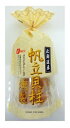 なとり 帆立貝柱燻製 93gエネルギー163kcal たんぱく質25.2g 脂質3.8g 炭水化物7.0g ※1袋当たり