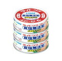 いなば食品 ライトツナ食塩無添加 (60g×3缶) ×3個