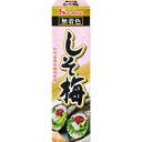 ハウス しそ梅 40g×10個