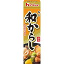 ハウス ねり和からし 43g×10個