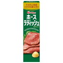 ハウスねりスパイス ホースラディッシュ 40g×10個