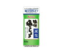 ハウス味付塩こしょう減塩 100G ×5個