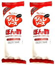 業務用ハウス ジュレソース ぽん酢 レストラン用 285g×2