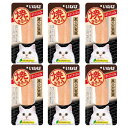 いなば 焼ささみ ほたてたらば味 1本 6個セット
