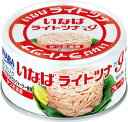 いなば食品 ライトツナアイフレーク 55g ×24缶 (印刷缶)
