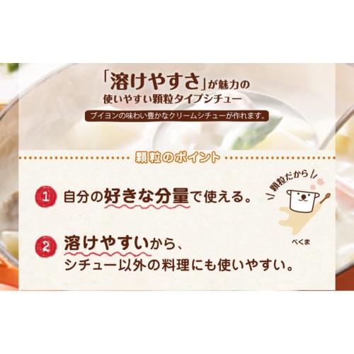 �ϥ��� �����塼�ߥ��� ���꡼�� ǻ����Ω�� 170g ��5�� [��γ�����塼���� ���ޤ�2�ޤ�ʬ��]