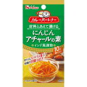 ハウス カレーパートナーにんじんアチャールの素(インド風漬物) 11.2g
