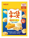 なとり ふっくらチーズ熟成チェダー 18gエネルギー89kcal カルシウム 132mg※1袋当たり