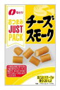 なとり ジャストパック チーズスモーク 25g
