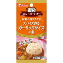 ハウス カレーパートナー スパイス香るガーリックライスの素 5.8gカレーにひと工夫