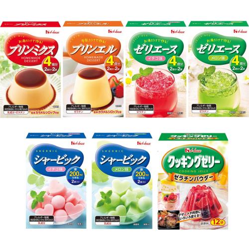 ハウス ロングセラー手作りデザート・お菓子7種セット[プリンミクス/プリンエル/ゼリエースイチゴ/ゼリエースメロン/シャービックイチゴ/シャービックメロン/クッキングゼリー]セット買いのサムネイル