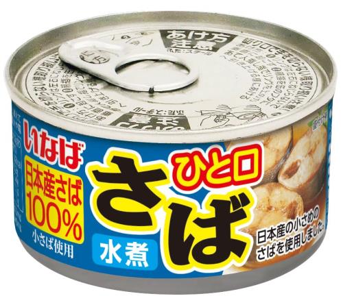 いなば食品 ひと口さば水煮 100g いなば食品 ひと口さば水煮 100g
