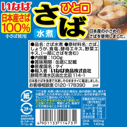 【冷凍】じゅわっと香ばし鶏唐 1KG (ニチレイフーズ/鶏加工品/唐揚) 業務用