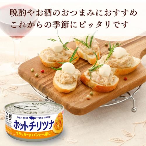 【北海道トンデンファーム】名入れ オリジナル　法人向け　食品