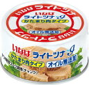 いなば食品 ライトツナアイチャンク オイル無添加かたまり肉タイプ 60g