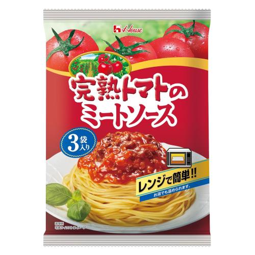 ハウス 完熟トマトのミートソース 390g（3袋入り） [完熟トマトのおいしさが詰まった、コク深いミートソース レンジ対応可能]