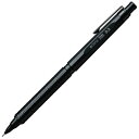 ぺんてる シャープペン オレンズネロ 0.3mm PP3003-A ブラック