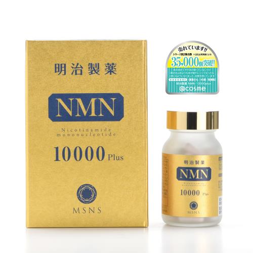  NMN10000Plus