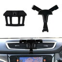 Catland 日産 エクストレイル T32系 スマホホルダー 車載ホルダー アクセサリー カスタム 内装 パーツ 携帯ホルダー X-TRAIL エクストレイル 3代目 T32型 2013年-2022年 専用設計 ホルダー ハザードボタンに装着 片手操作 360度回転 重力固定式 落下防止 ブラック