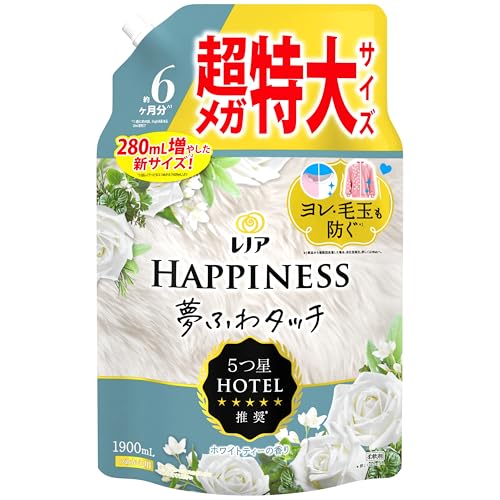 レノア ハピネス 夢ふわタッチ 柔軟剤 ホワイトティー 詰め替え 1,900mL [大容量]