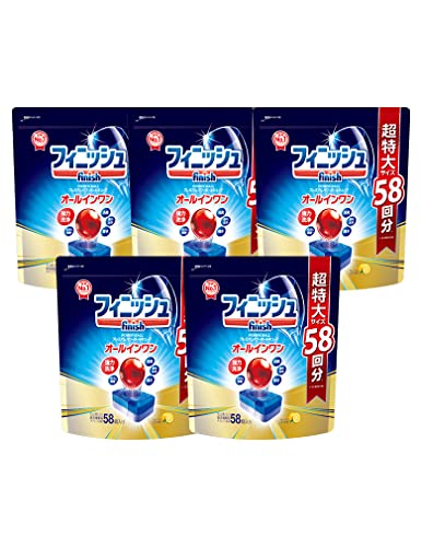 まとめ買いフィニッシュ 食洗機 洗剤 オールインワン プレミアム パワーボールキューブ 58個入 ×5袋