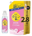まとめ買い レノア クエン酸in 超消臭 すすぎ消臭剤 クリアフローラル 本体 430mL+詰め替え 1080mL(4)