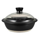 HARIO(ハリオ) フタがガラスの 土鍋 9号 3000ml GDN-255-B-W