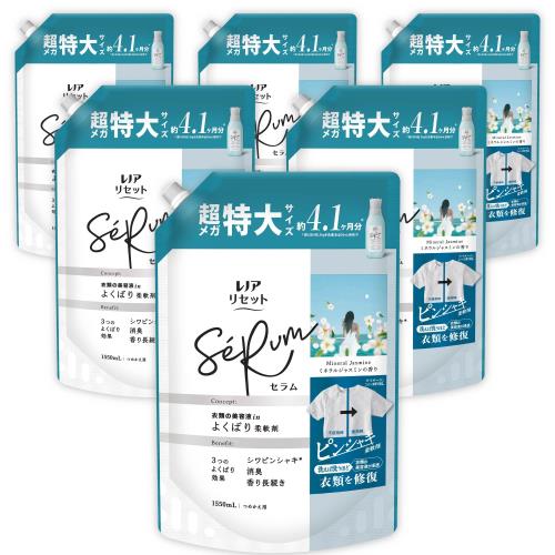レノア リセット セラム 柔軟剤 ミネラルジャスミンの香り 詰め替え 1,550mL×6袋 [大容量] [ケース品]
