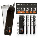 ぺんてる シャープ芯 ぺんてるアイン 1.3mm 2B 5個 XC2813-2B