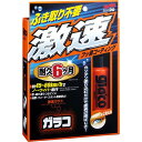 SOFT99 ウィンドウケア 激速ガラコ 50ml 04174(2)