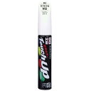 ソフト99(SOFT99) 99工房 補修ペイント タッチアップペン Mー9 12ml MITSUBISHI(ミツビシ) W32(AC11032) フェアリーホワイト 自動車塗装の補修用 17309