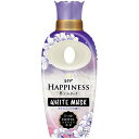 レノア ハピネス 夢ふわタッチ 柔軟剤 ホワイトムスク 本体 450mL