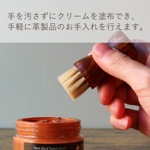 [コロンブス] クリーム塗布用ブラシ ジャーマンブラシ 靴磨き・レザーケア 馬毛 約7cm