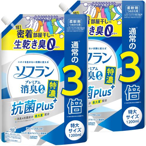 まとめ買い 大容量ソフラン プレミアム消臭 特濃抗菌プラス リフレッシュサボンの香り 柔軟剤 詰め替え 特大1200ml×2個セット