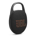 JBL CLIP5 Bluetoothスピーカー USB C充電/IP67防塵防水/アプリ対応/カラビナ構造/パッシブラジエーター搭載/ポータブル/ブラック JBLCLIP5BLK(2)