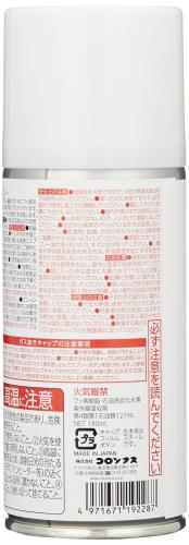 [Columbus] 靴手入れ用品 防水・防汚・UVカット スニーカー ケア プロテクトスプレー 180mL メンズ (約) 径5×高14.8cm